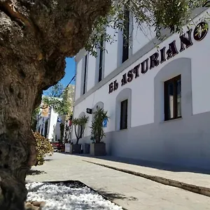 El Asturiano Casa de hóspedes Tarifa